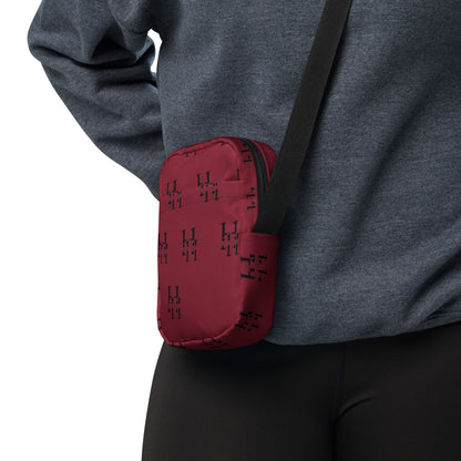 Utility Crossbody Bag: Adjustable Straps | Husso Hard
